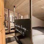 Appartement Agate Macot-la-Plagne